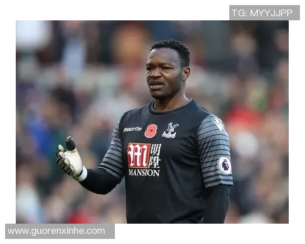 马赛宣布退役曼丹达30号球衣 纪念传奇守门员14年辉煌生涯