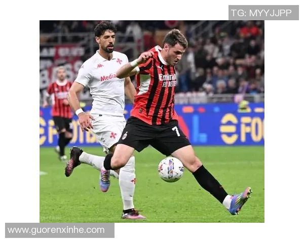 米兰新闻网称奇克因肌肉疲劳无缘出战佛罗伦萨关键战